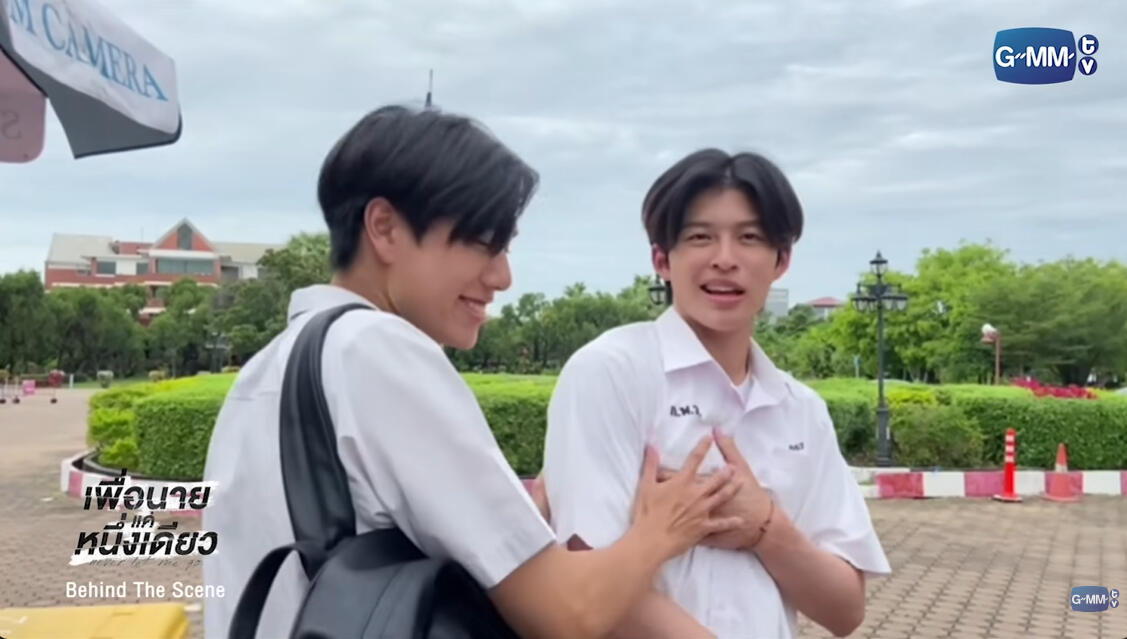 [ENG SUB] LITTLE BIG WORLD WITH PONDPHUWIN