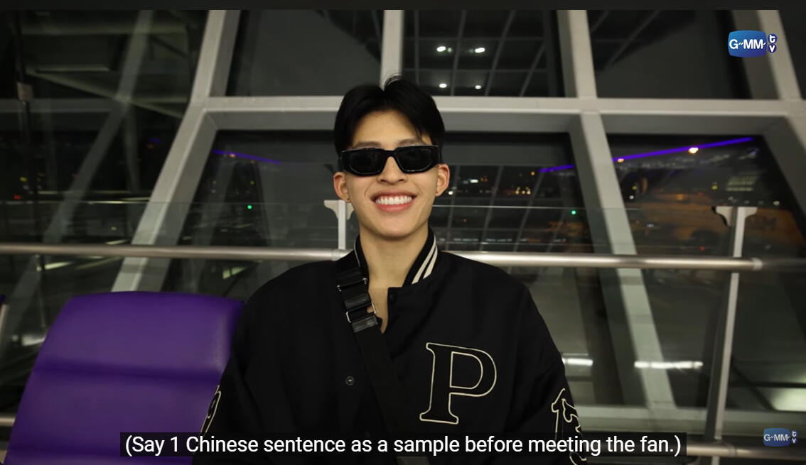 [ENG SUB] 240619 PONDPHUWIN IG LIVE