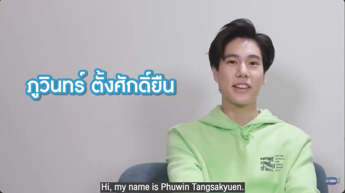 [ENG SUB] 240619 PONDPHUWIN IG LIVE