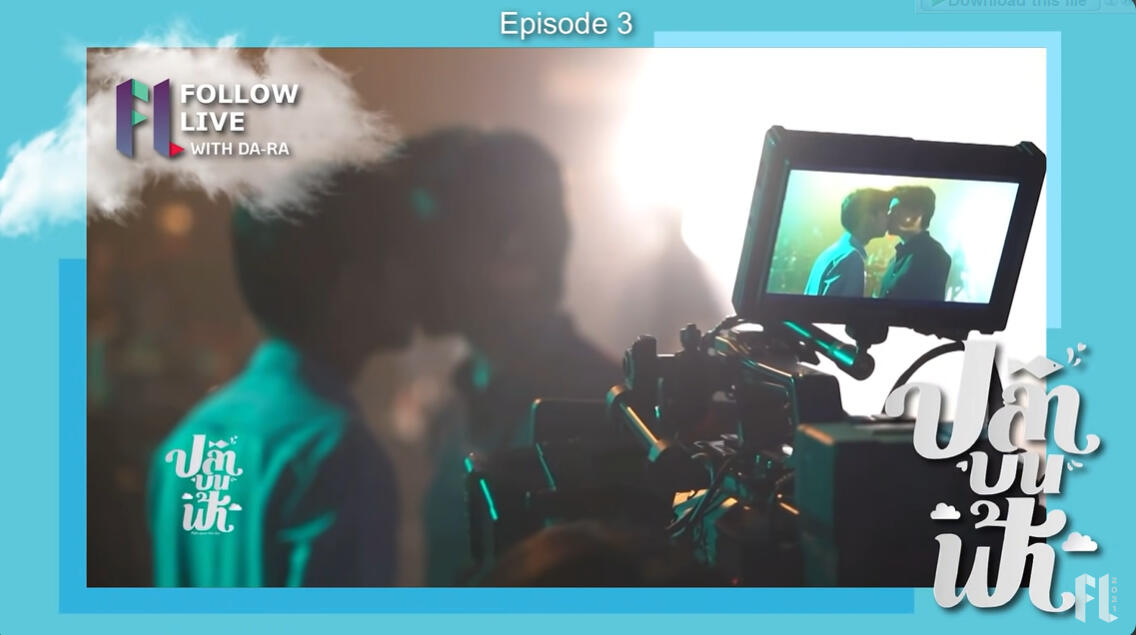 [ENG SUB] LITTLE BIG WORLD WITH PONDPHUWIN