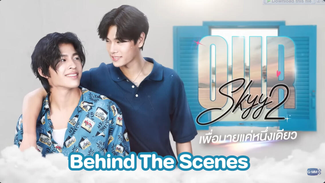 [ENG SUB] LITTLE BIG WORLD WITH PONDPHUWIN