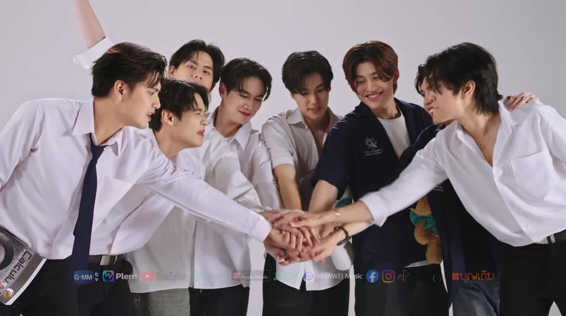 กอด กอด (Hugs) - OFFICIAL MUSIC VIDEO