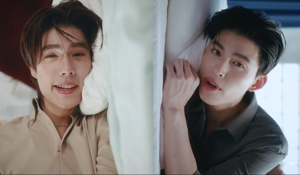 กอด กอด (Hugs) - OFFICIAL MUSIC VIDEO กอด กอด (Hugs) - OFFICIAL MUSIC VIDEO