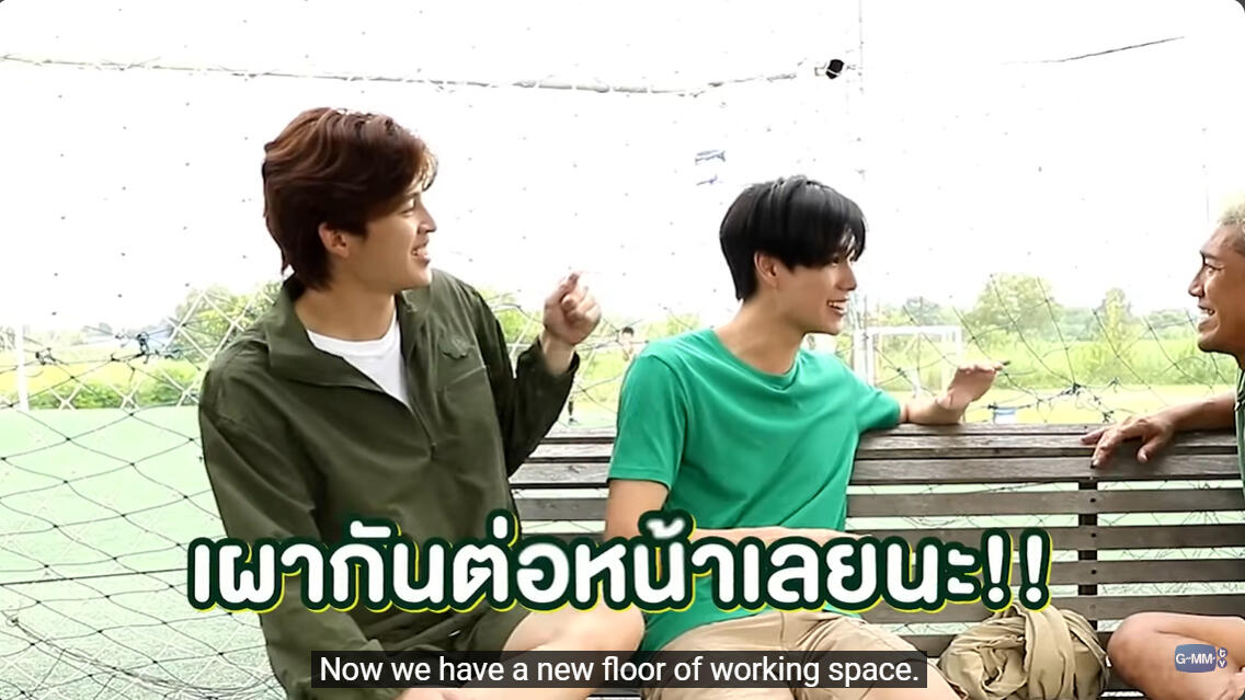 [ENG SUB] LITTLE BIG WORLD WITH PONDPHUWIN