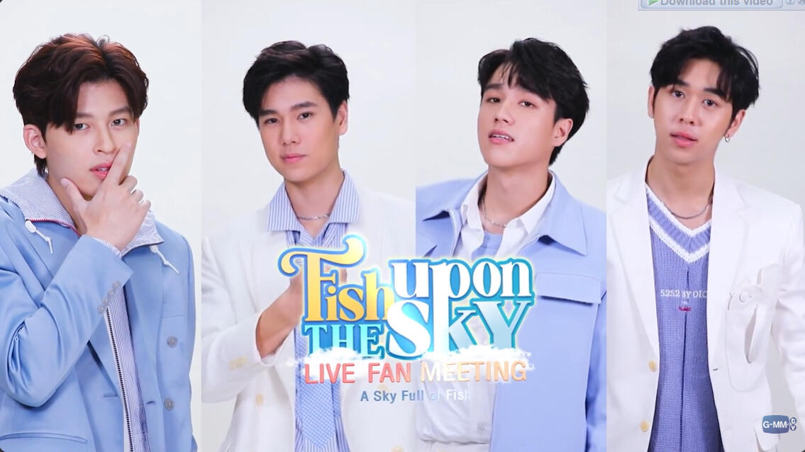 [ENG SUB] LITTLE BIG WORLD WITH PONDPHUWIN