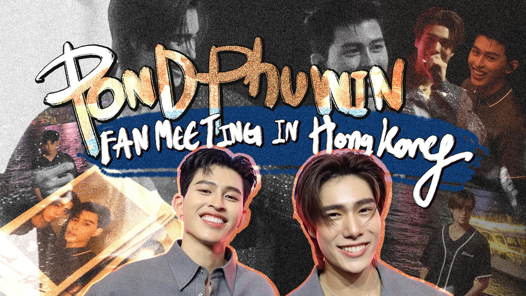 [ENG SUB] LITTLE BIG WORLD WITH PONDPHUWIN