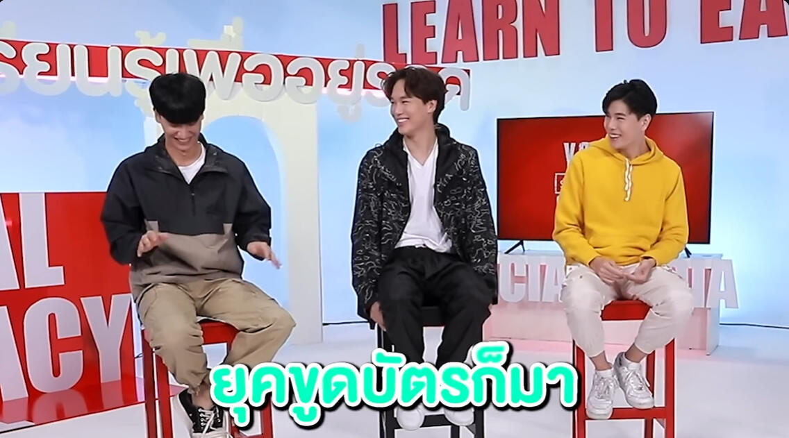 [ENG SUB] 240619 PONDPHUWIN IG LIVE