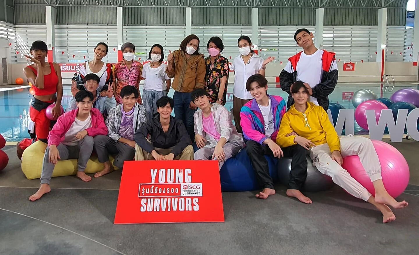 [ENG SUB] LITTLE BIG WORLD WITH PONDPHUWIN