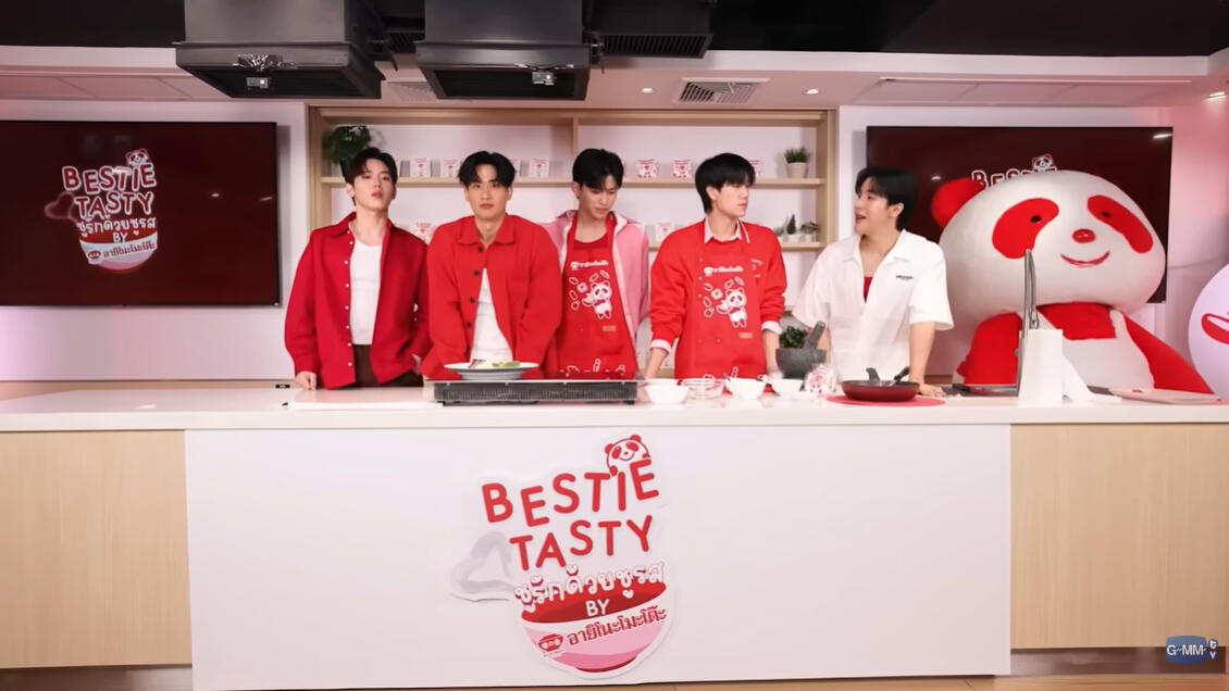 [ENG SUB] LITTLE BIG WORLD WITH PONDPHUWIN