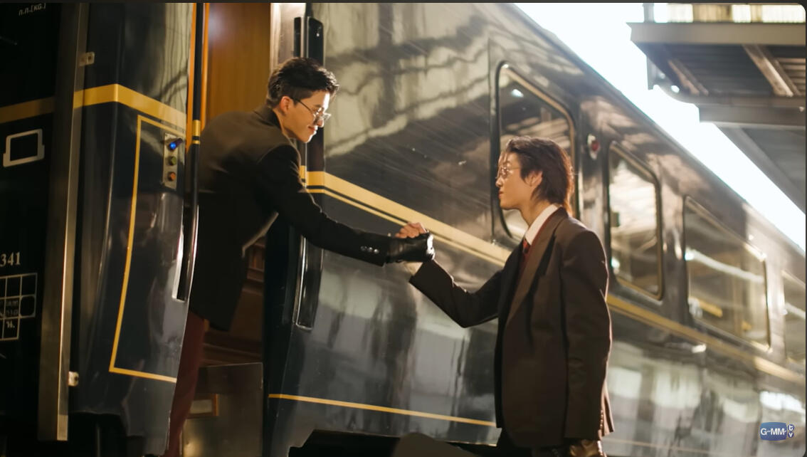 [ENG SUB] LITTLE BIG WORLD WITH PONDPHUWIN