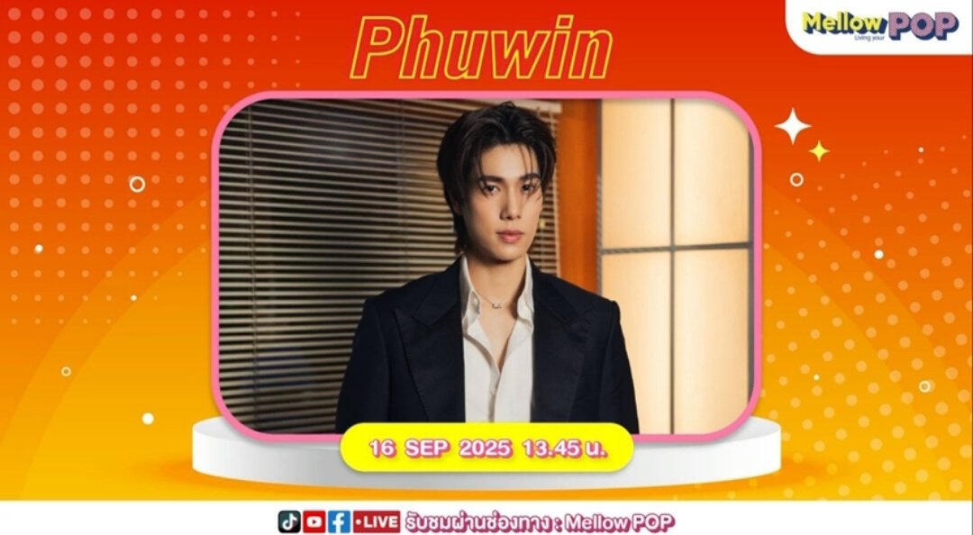 [ENG SUB] 240619 PONDPHUWIN IG LIVE