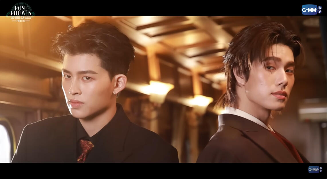 [ENG SUB] LITTLE BIG WORLD WITH PONDPHUWIN