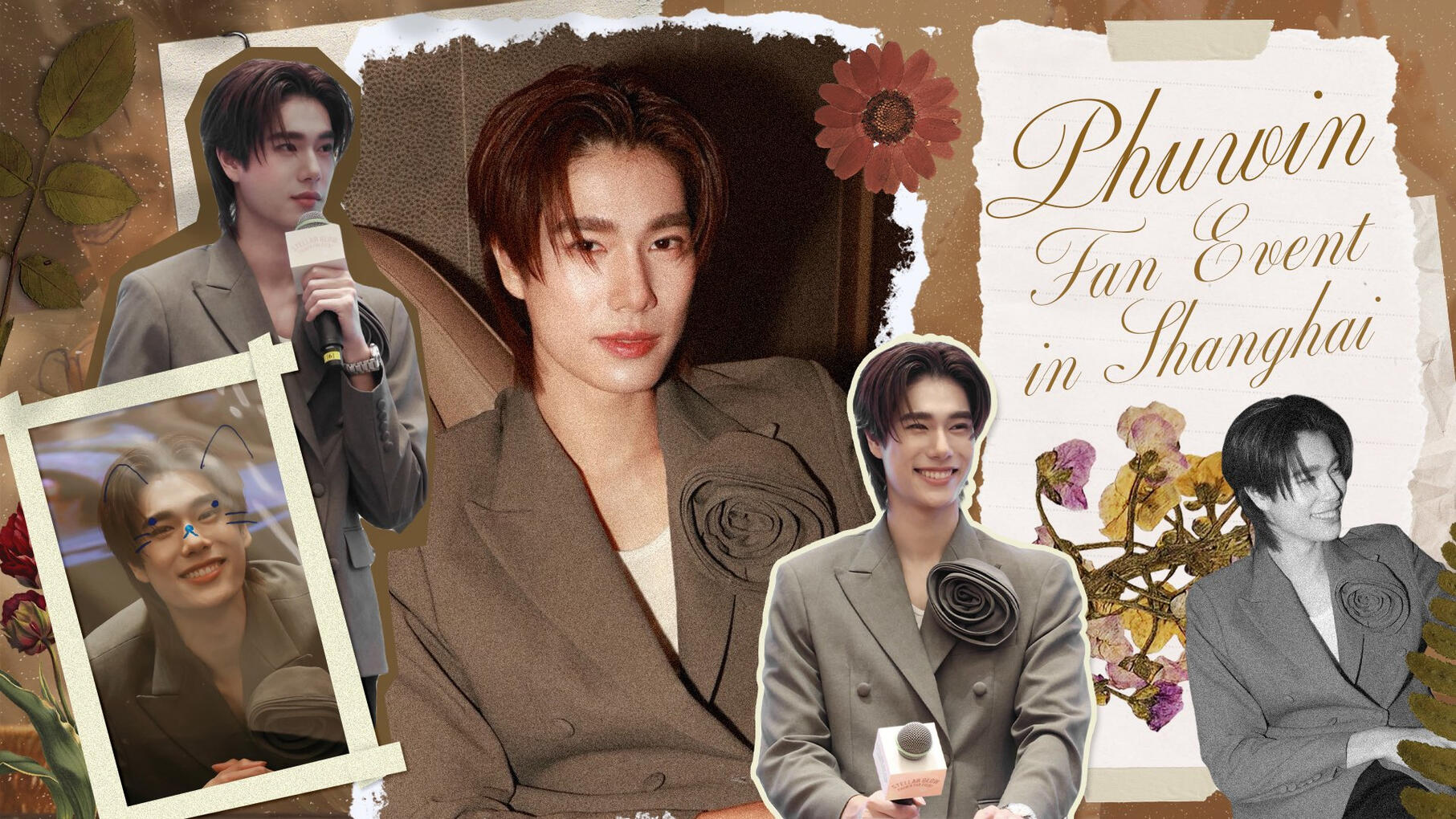 [ENG SUB] POND FAN EVENT IN SHANGHAI