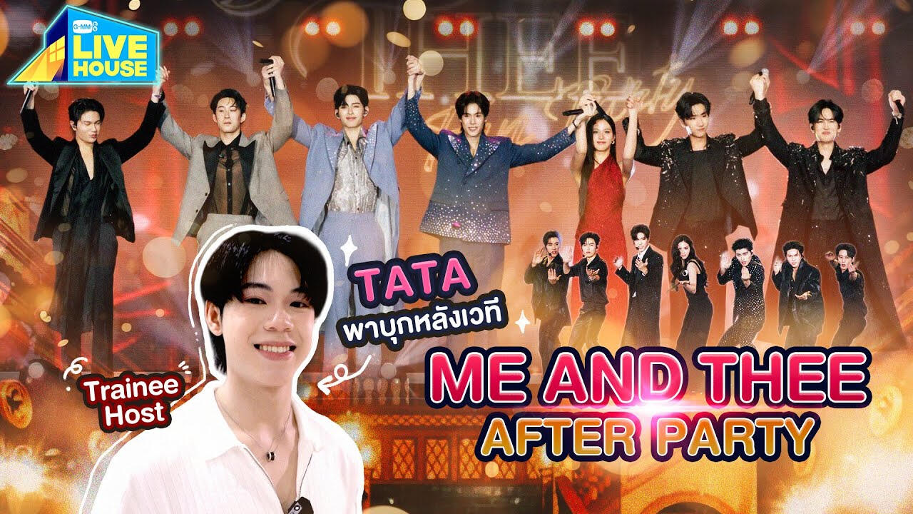 [ENG SUB] POND FAN EVENT IN SHANGHAI