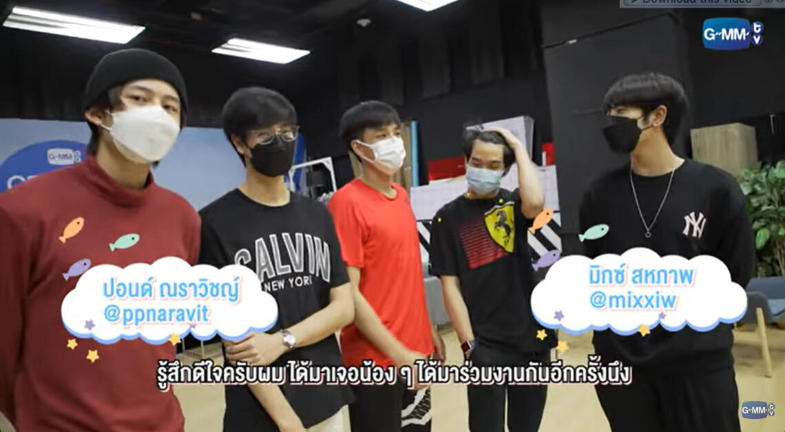 [ENG SUB] LITTLE BIG WORLD WITH PONDPHUWIN