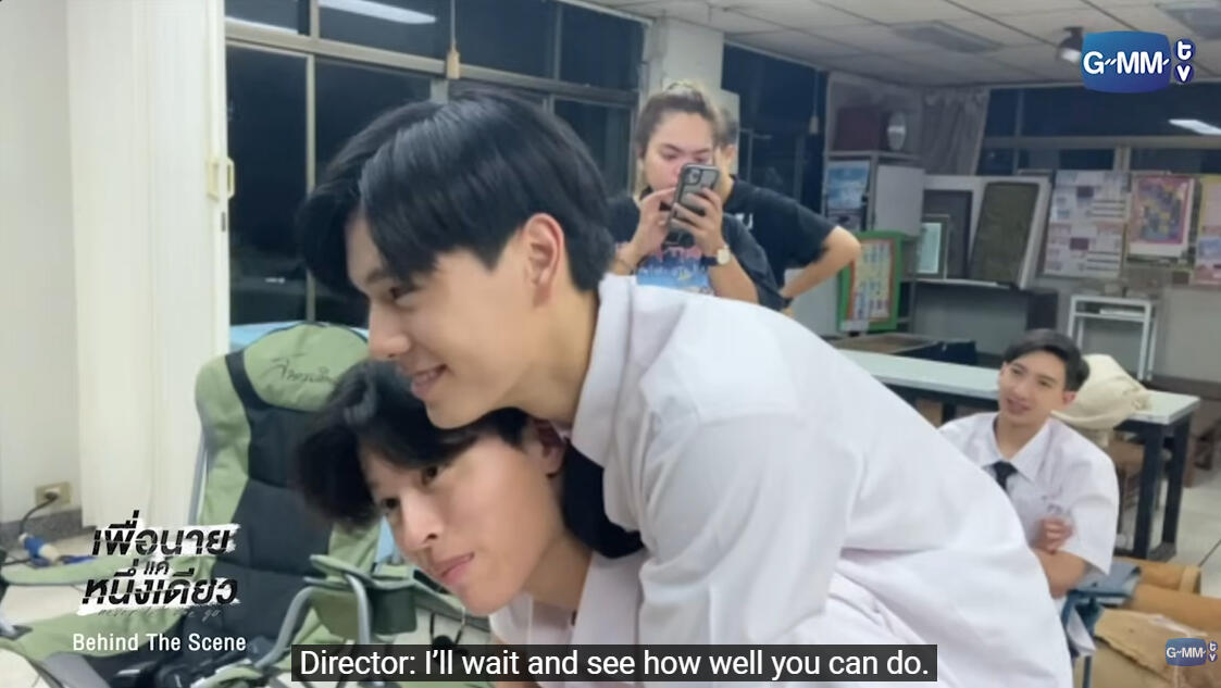 [ENG SUB] LITTLE BIG WORLD WITH PONDPHUWIN