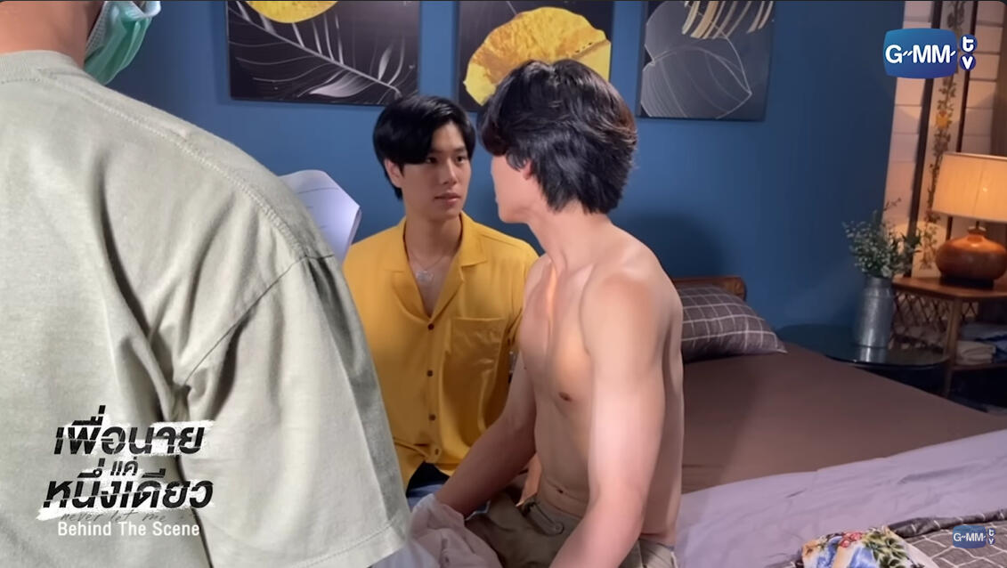 [ENG SUB] LITTLE BIG WORLD WITH PONDPHUWIN