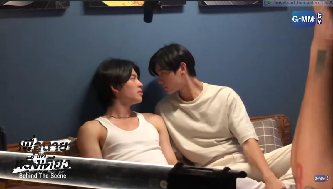 [ENG SUB] LITTLE BIG WORLD WITH PONDPHUWIN