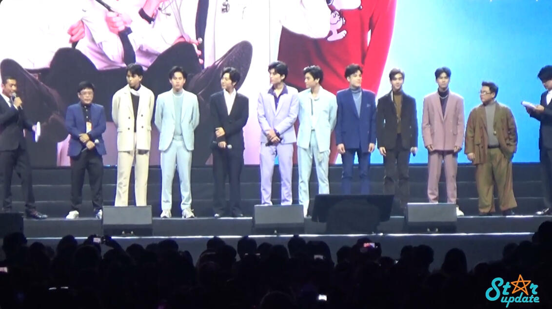 [ENG SUB] LITTLE BIG WORLD WITH PONDPHUWIN