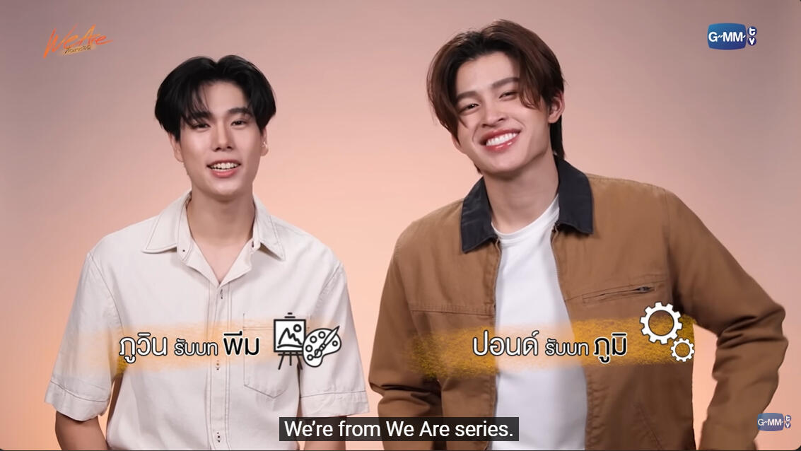 [ENG SUB] LITTLE BIG WORLD WITH PONDPHUWIN