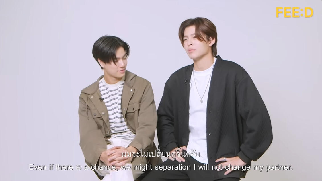 [ENG SUB] LITTLE BIG WORLD WITH PONDPHUWIN