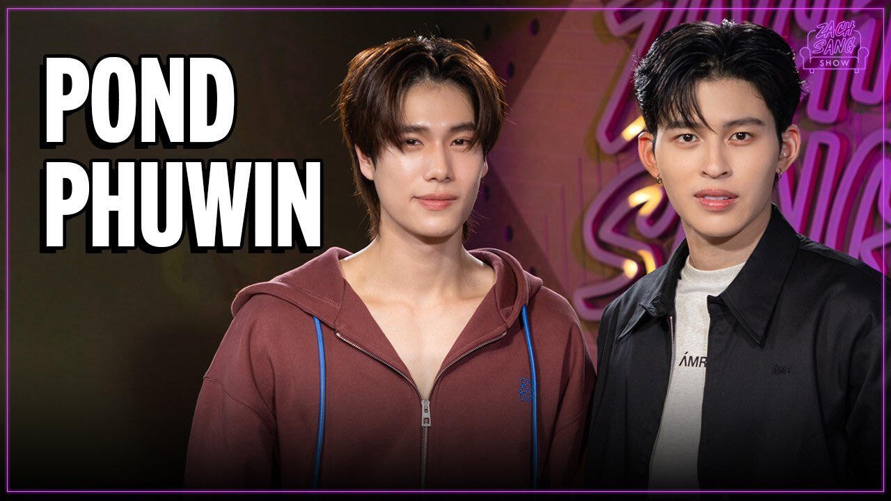 [ENG SUB] POND FAN EVENT IN SHANGHAI